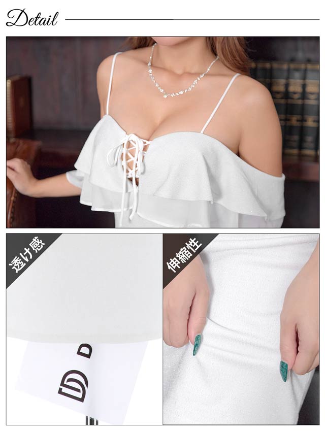 [SMLサイズ]グリッターレースアップフリルオフショルタイトミニドレス[3サイズ展開]