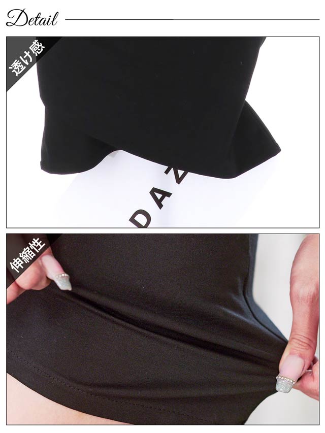 [SMLサイズ]チェックツイード切り替えノースリーブタイトミニドレス[3サイズ展開][LIVE紹介]