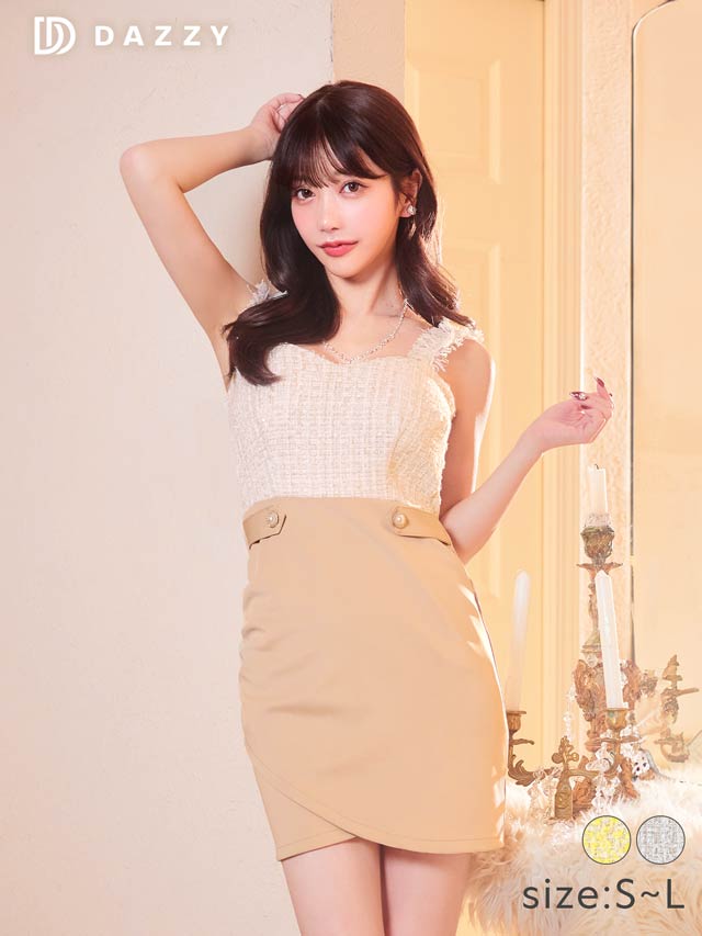 [SMLサイズ]パステルフリンジツイードモチーフノースリーブタイトミニドレス[3サイズ展開]