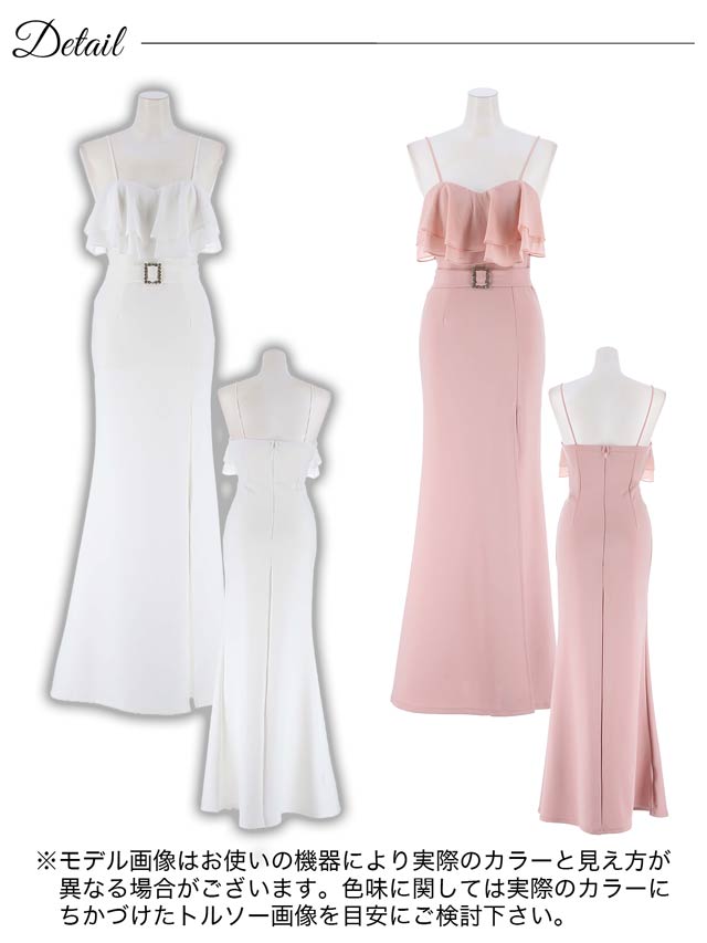 [SMLサイズ]シフォンフリルベルトモチーフキャミソールスリットAラインロングドレス[3サイズ展開][伊藤桃々着用]