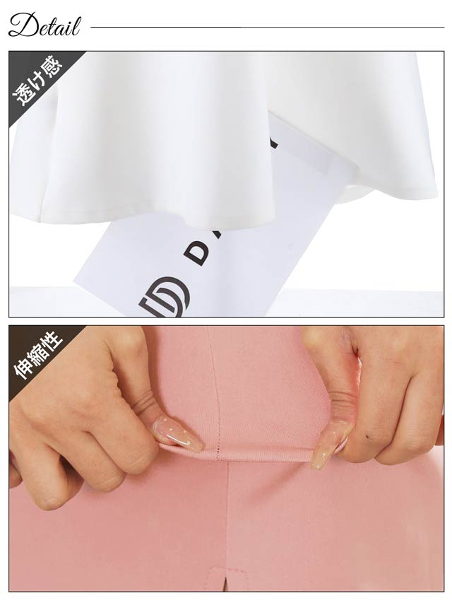 [SMLサイズ]シフォンフリルベルトモチーフキャミソールスリットAラインロングドレス[3サイズ展開][伊藤桃々着用]