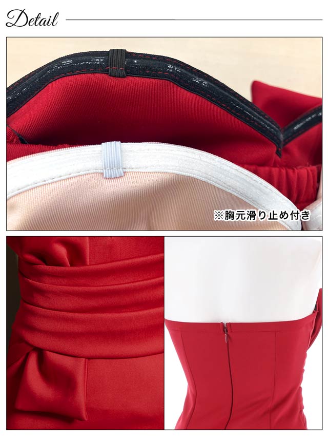 [SMLサイズ]ワンカラーウエストマークベアトップタイトミニドレス[3サイズ展開]