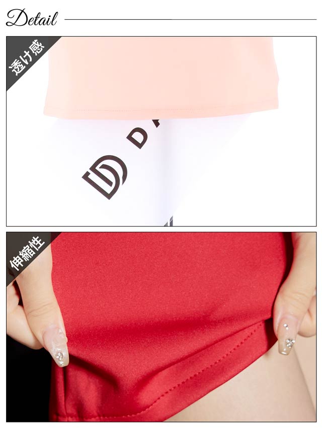 [SMLサイズ]ワンカラーウエストマークベアトップタイトミニドレス[3サイズ展開]