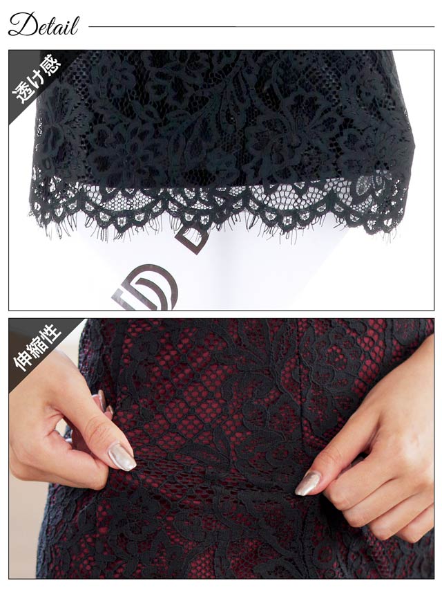 [SMLサイズ]オールレースホールホルターネックタイトミニドレス[3サイズ展開]