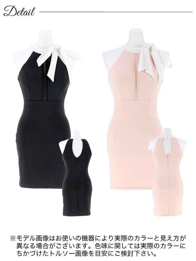 [SMLサイズ]アメスリネックリボンスリットタイトミニドレス[3サイズ展開]