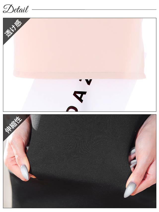 [SMLサイズ]アメスリネックリボンスリットタイトミニドレス[3サイズ展開]