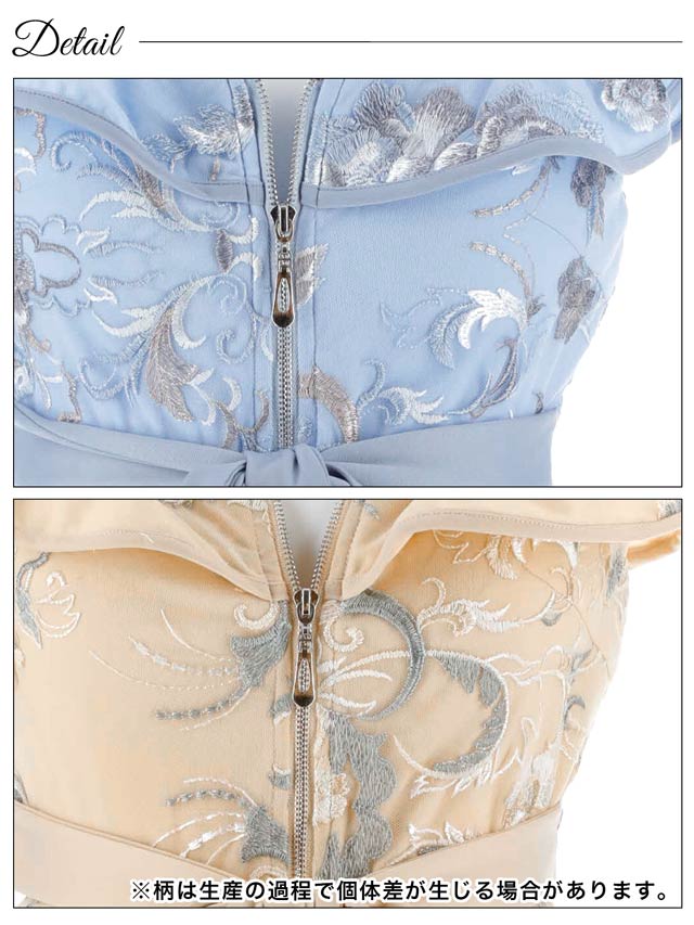 [SMLサイズ]フラワー刺繍フロントジップウエストリボンフリルタイトミニドレス[3サイズ展開][伊藤桃々着用]