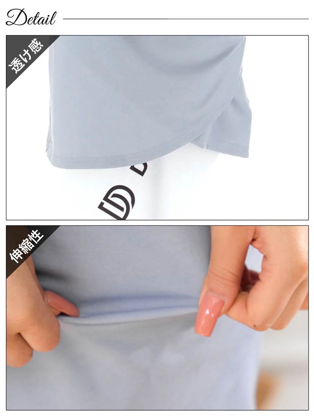 [SMLサイズ]フラワー刺繍フロントジップウエストリボンフリルタイトミニドレス[3サイズ展開][伊藤桃々着用]