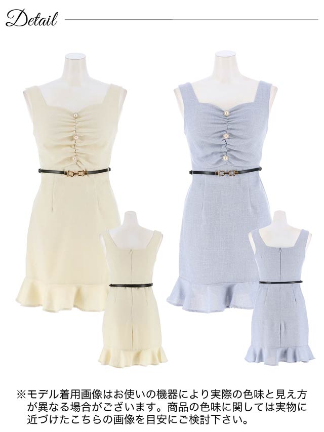 [SMLサイズ]パールボタンベルト付きノースリーブマーメイドミニドレス[3サイズ展開]