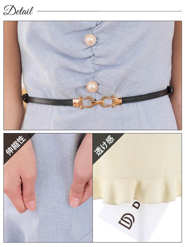 [SMLサイズ]パールボタンベルト付きノースリーブマーメイドミニドレス[3サイズ展開]