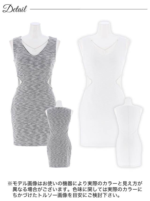 明日花キララ着用[SMLサイズ]シアーカットビジューパールネックレスツイードノースリーブタイトミニドレス[3サイズ展開]