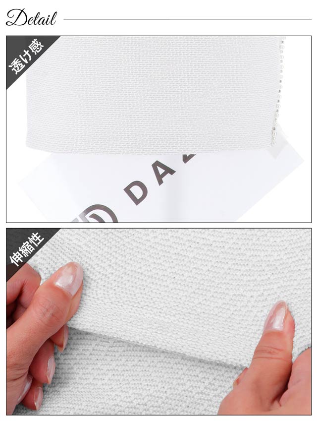 明日花キララ着用[SMLサイズ]シアーカットビジューパールネックレスツイードノースリーブタイトミニドレス[3サイズ展開]