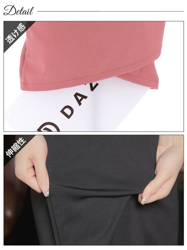 [SMLサイズ]ワンショルダーチェーンストラップタイトミニドレス[3サイズ展開][LIVE紹介]