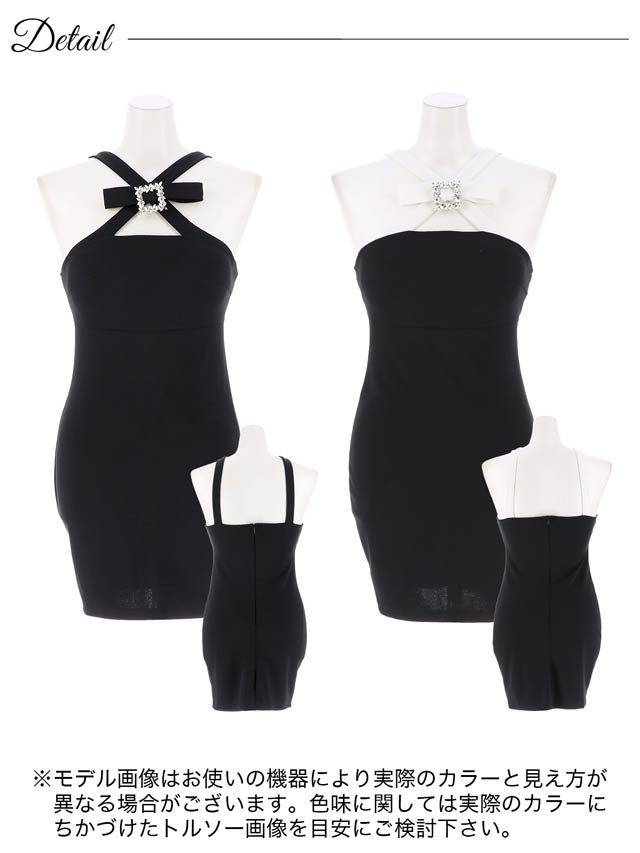 [SMLサイズ]ノースリーブクロスリボンビジュータイトミニドレス[3サイズ展開][LIVE紹介]
