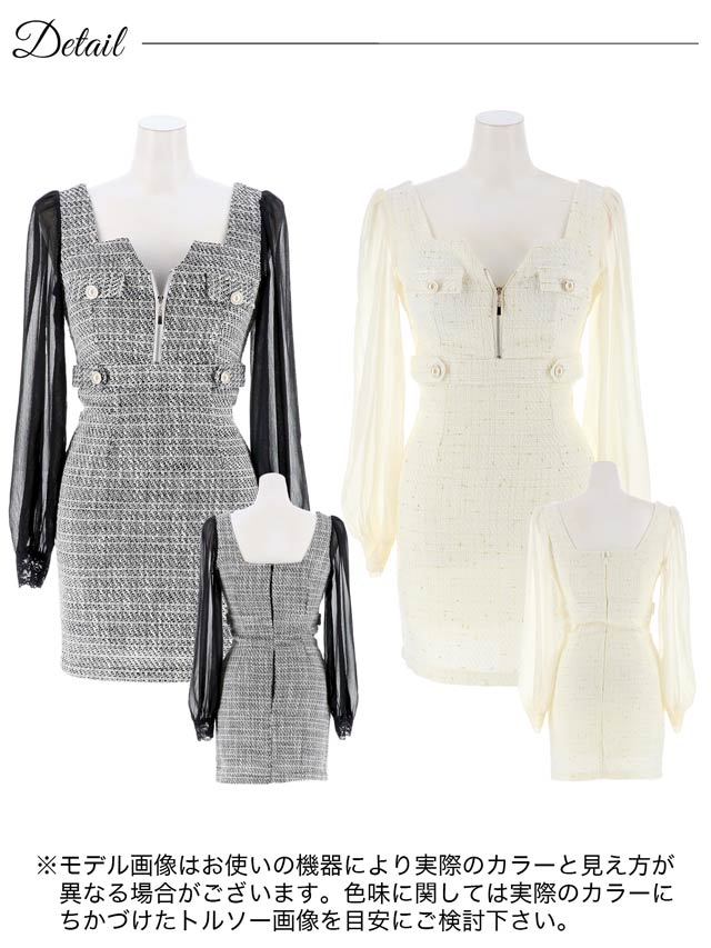 ラメ ツイードジップシアーロングスリーブタイトミニドレス[SML/3サイズ展開]