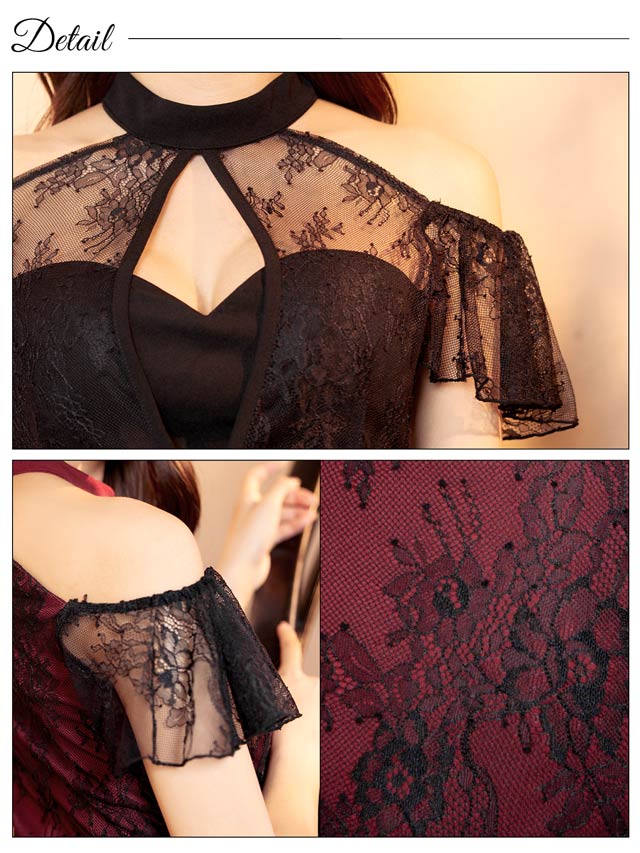 [SMLサイズ]フラワーレースホールアメスリオフショルタイトミニドレス[3サイズ展開]