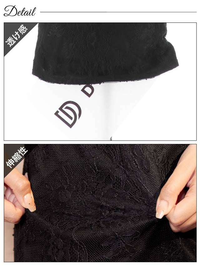 [SMLサイズ]フラワーレースホールアメスリオフショルタイトミニドレス[3サイズ展開]