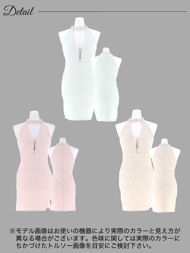 [SMLサイズ]フラワー刺繍アメスリフロントジップタイトミニドレス[3サイズ展開][LIVE紹介]