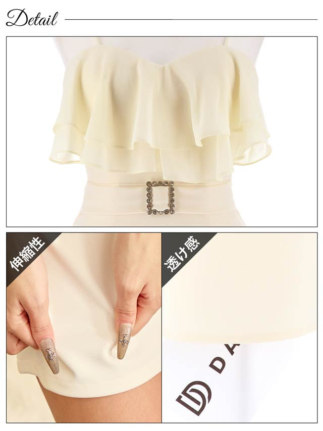 [SMLサイズ]キャミソールフリルシフォンベルトモチーフタイトミニドレス[3サイズ展開]