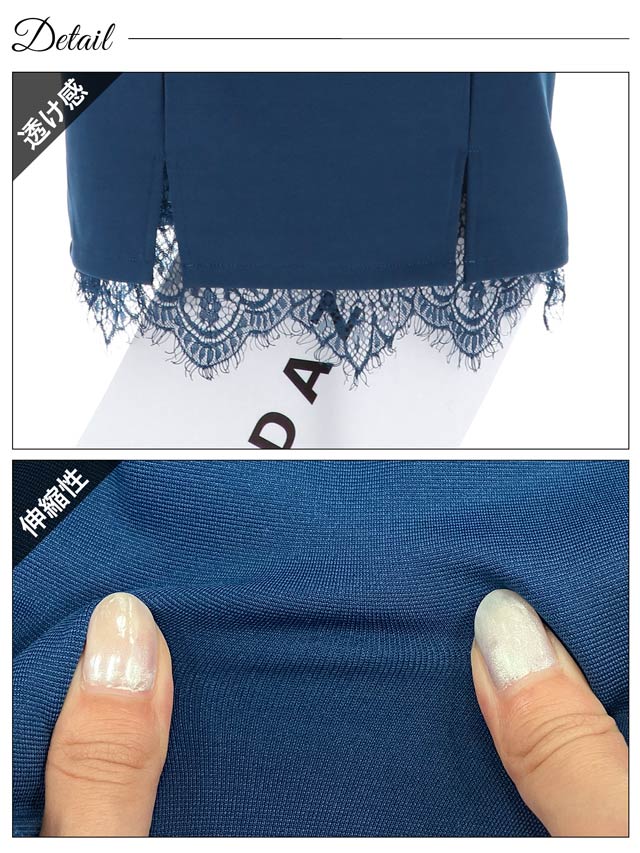 [SMLサイズ]ウエストカットシアーフラワーレース五分袖タイトミニドレス[3サイズ展開][伊藤桃々着用]