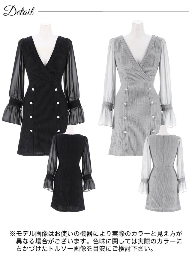 シャーリングカシュクールダブルボタンシフォン長袖Ａラインミニドレス[S~LL/4サイズ展開][伊藤桃々着用]