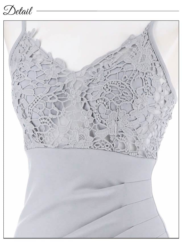 [SMLサイズ]キャミソールシアーレースラップスカートタイトミニドレス[3サイズ展開][伊藤桃々着用]