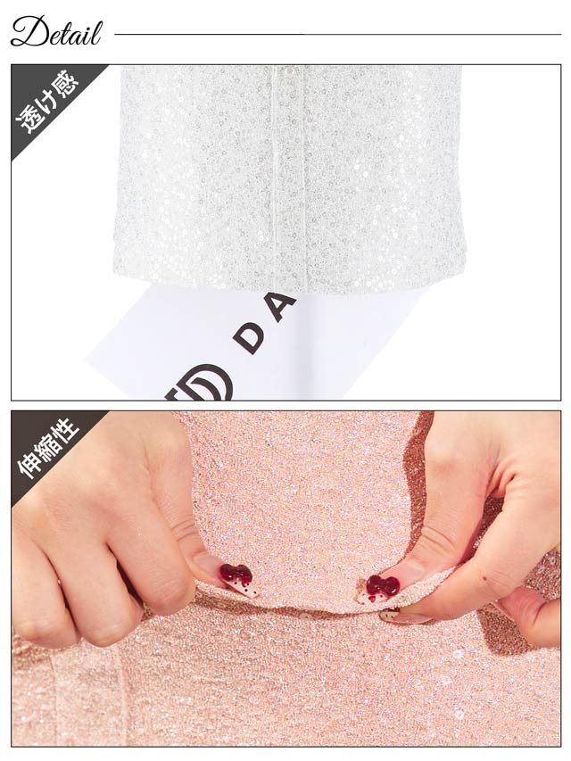 5/20再入荷! 2wayグリッタースパンコールフレアオフショルタイトミニドレス[SML/3サイズ展開][伊藤桃々着用]