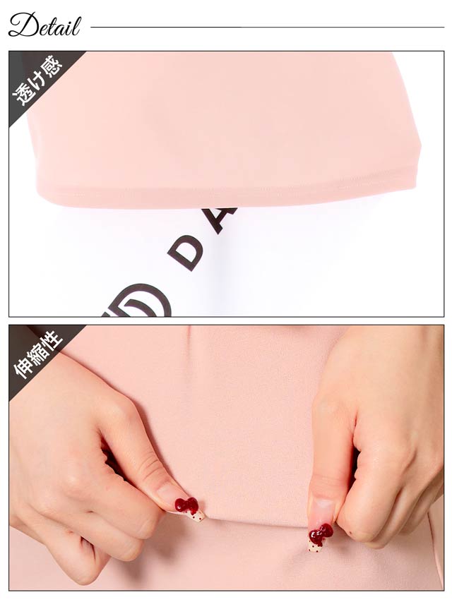 [SMLサイズ]フラワーレースVネックペプラム五分袖タイトミニドレス[3サイズ展開][伊藤桃々着用]