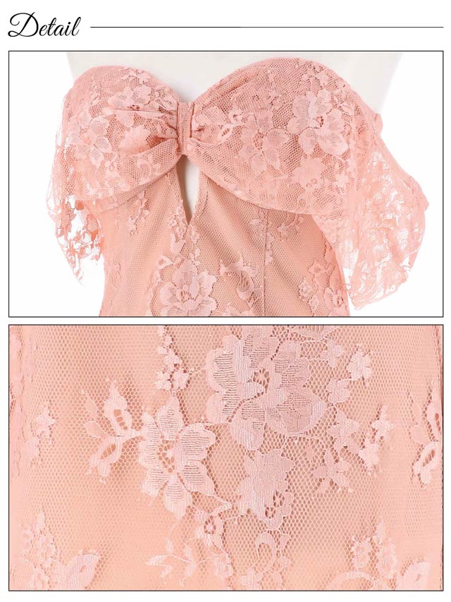 [SMLサイズ]オールレースリボンモチーフオフショルタイトミニドレス[3サイズ展開]