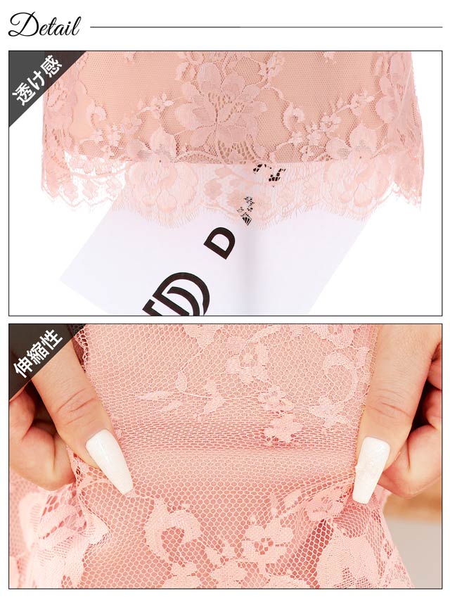 [SMLサイズ]オールレースリボンモチーフオフショルタイトミニドレス[3サイズ展開]