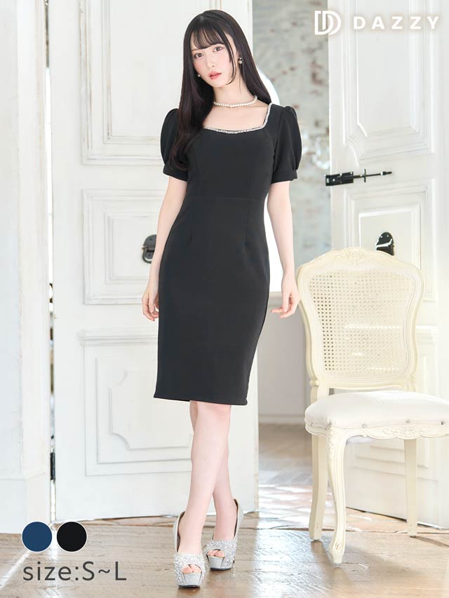 [SMLサイズ]パフスリーブラインストーンスクエアネックタイト膝丈ドレス[3サイズ展開][LIVE紹介]