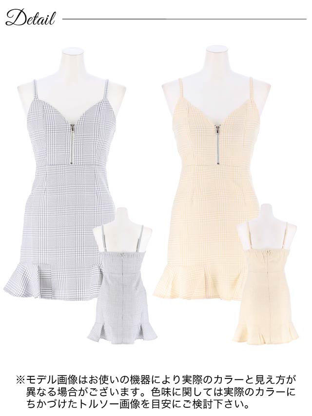 [SMLサイズ]パステルグレンチェックジップキャミソールマーメイドミニドレス[3サイズ展開]