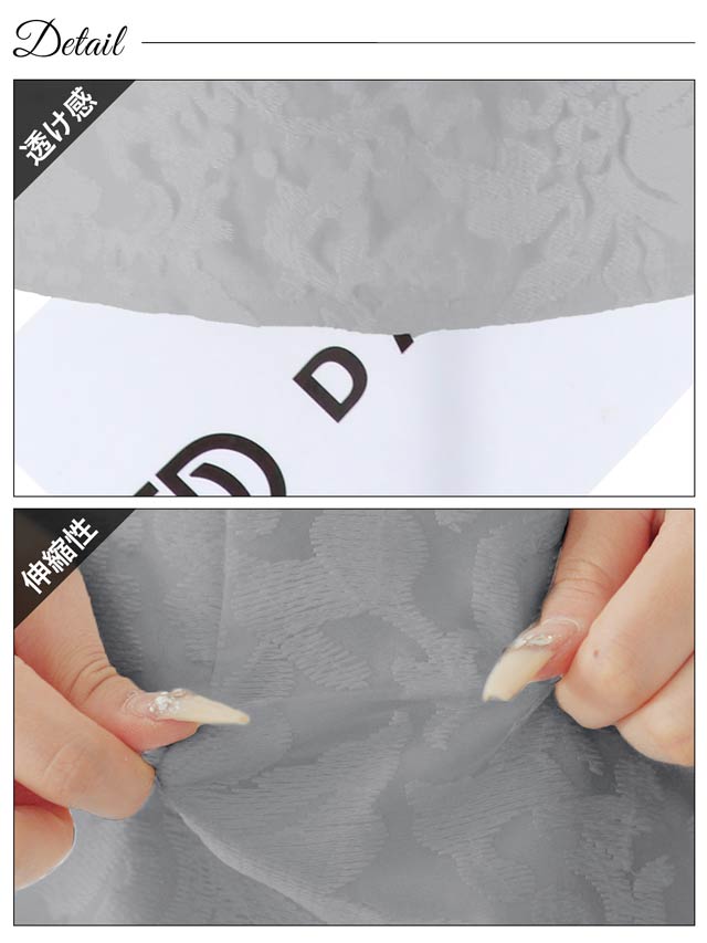 ジャガードフラワー刺繍ホールシアー長袖タイトミニドレス[SML/3サイズ展開]