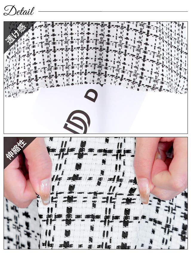 ツイードチェック襟付きフロントジップ半袖Aラインミニドレス [XS~L/4サイズ展開]