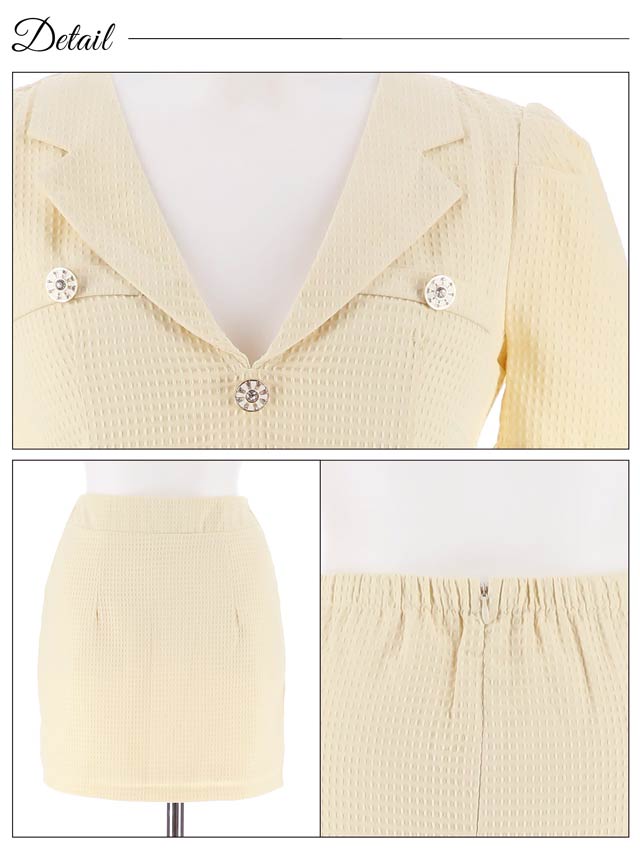 [SMLサイズ]ワッフルビジューボタン襟付きミニスカートセットアップ[3サイズ展開]