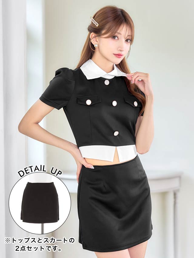 [SMLサイズ]バイカラーモノトーン襟付きボタンビジュータイトミニセットアップ[3サイズ展開]