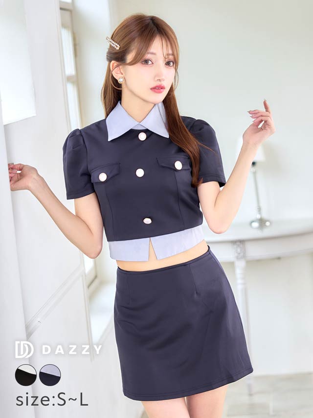 [SMLサイズ]バイカラーモノトーン襟付きボタンビジュータイトミニセットアップ[3サイズ展開]