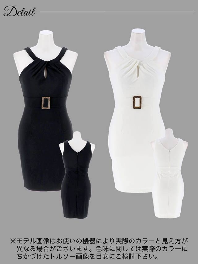 [SMLサイズ]ギャザーホールビジューバックルベルトモチーフアメスリタイトミニドレス[3サイズ展開]