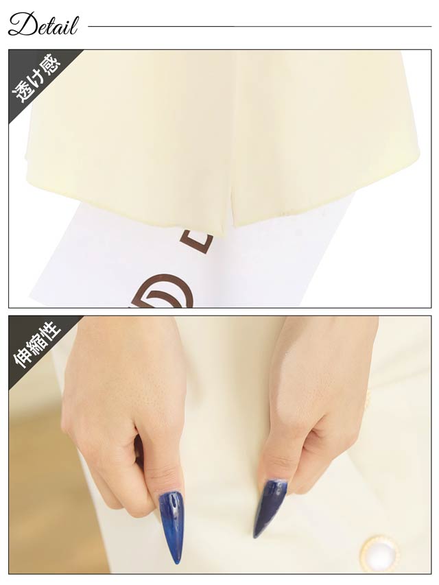 [SMLサイズ]襟付きボタンビジュースリット半袖マーメイド膝丈セットアップ[3サイズ展開]