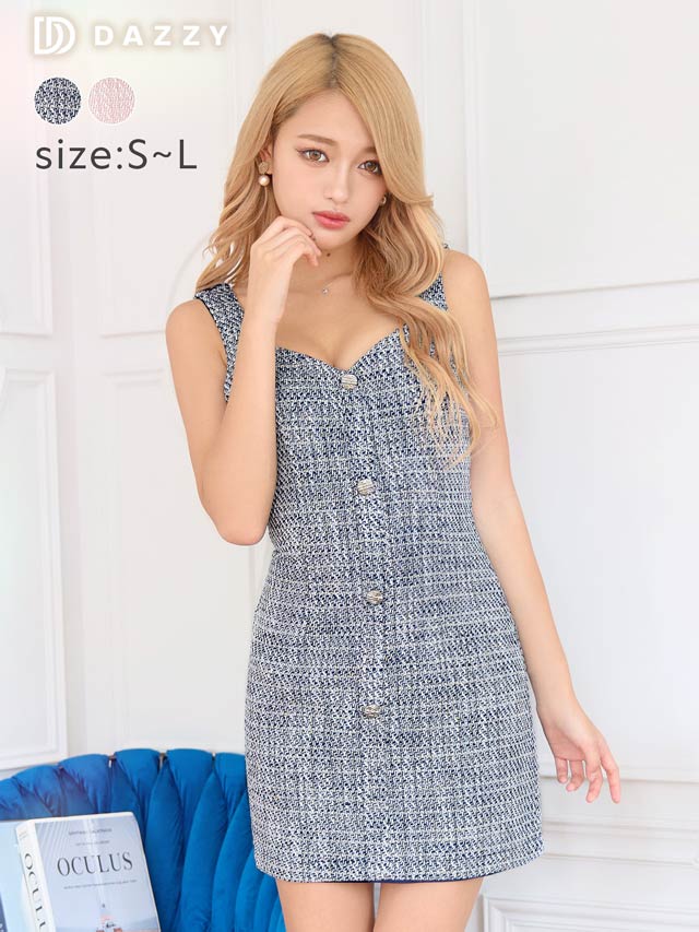 [SMLサイズ]Vカットツイードボタンビジューノースリーブタイトミニドレス[3サイズ展開]