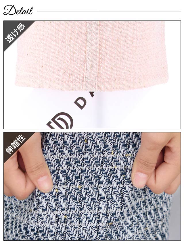 [SMLサイズ]Vカットツイードボタンビジューノースリーブタイトミニドレス[3サイズ展開]