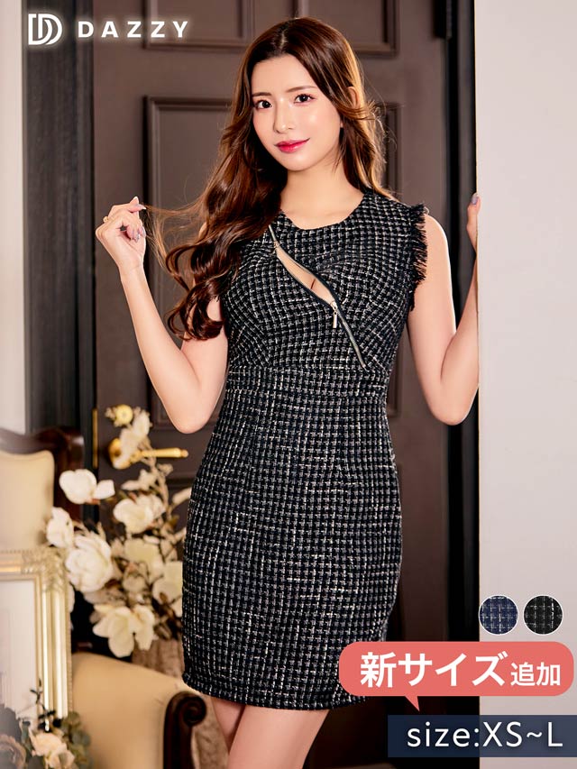 フロントジップフリンジオールツイードタイトミニドレス[XS~L/4サイズ展開]