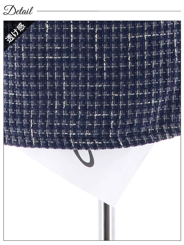 フロントジップフリンジオールツイードタイトミニドレス[XS~L/4サイズ展開]