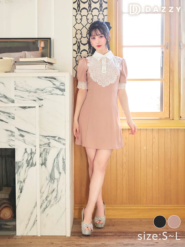 [SMLサイズ]襟付きフロントケミカルレース半袖Aラインミニドレス[3サイズ展開]