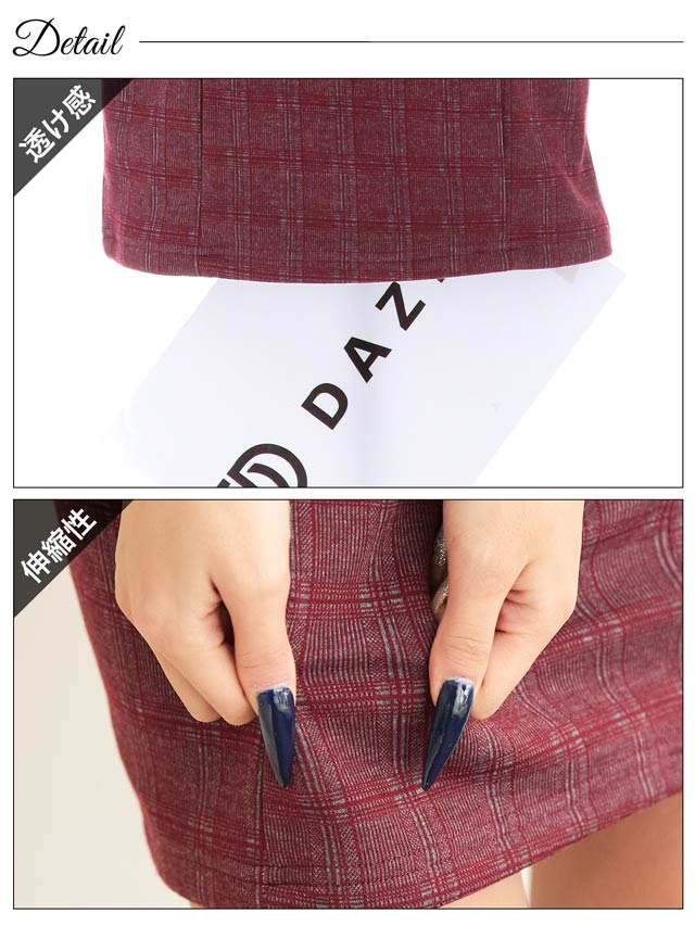 [SMLサイズ]オールチェックニットチェーンキャミソールタイトミニドレス[3サイズ展開]