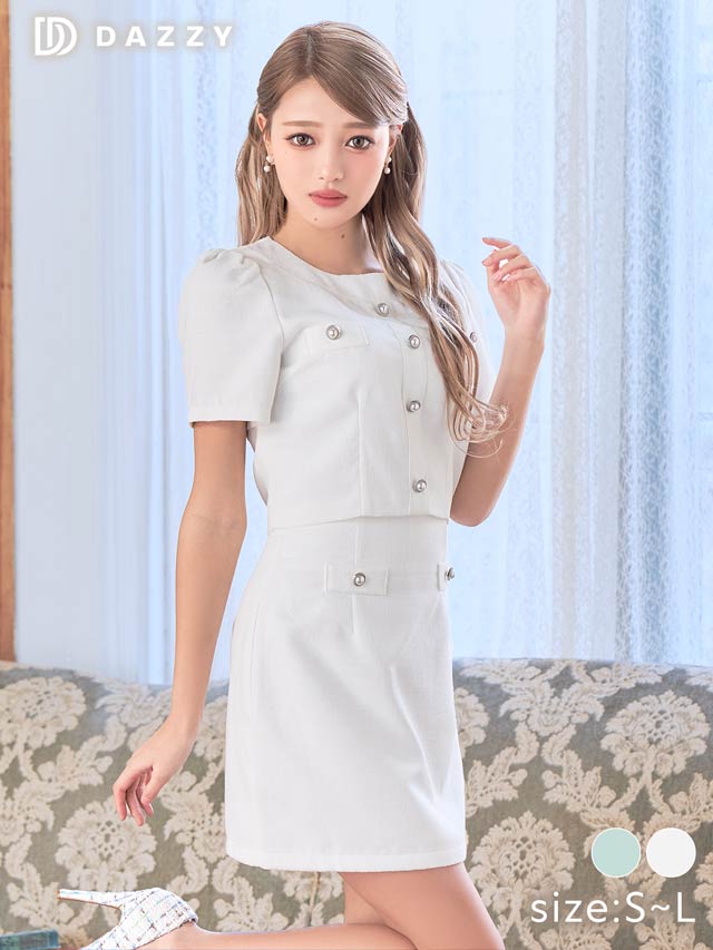 パールボタン半袖トップス&タイトミニスカートセットアップ[SML/3サイズ展開]