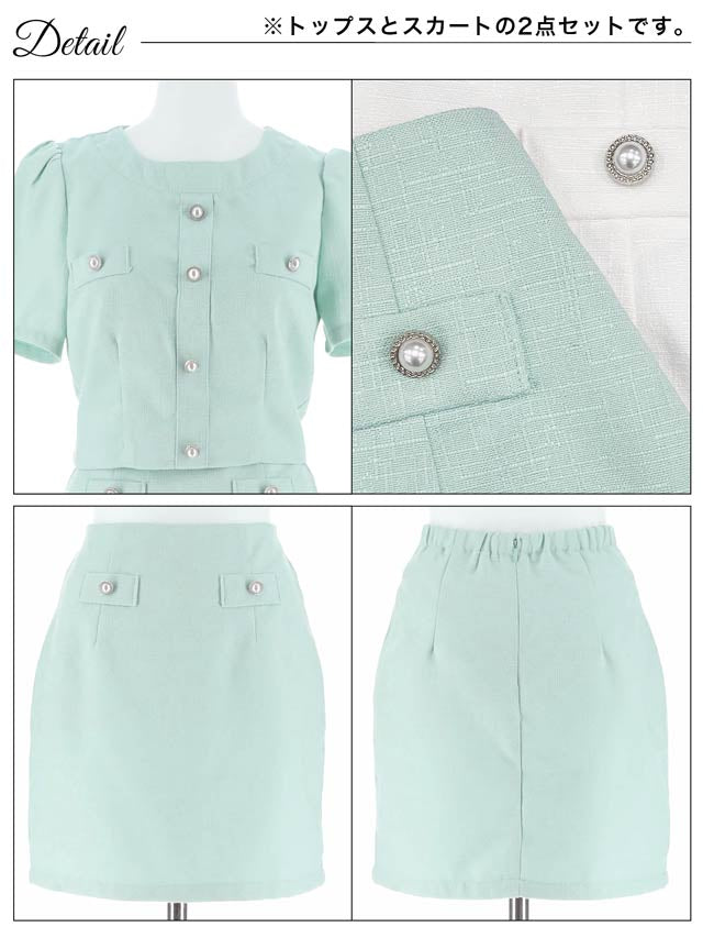 パールボタン半袖トップス&タイトミニスカートセットアップ[SML/3サイズ展開]
