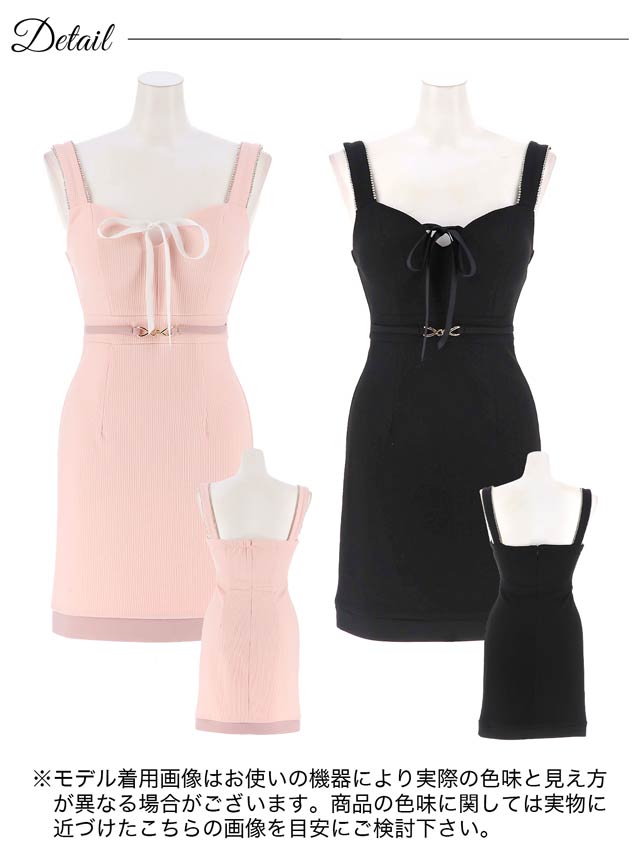 [SMLサイズ]フロントリボンベルトモチーフビジューノースリーブタイトミニドレス[3サイズ展開][伊藤桃々着用]