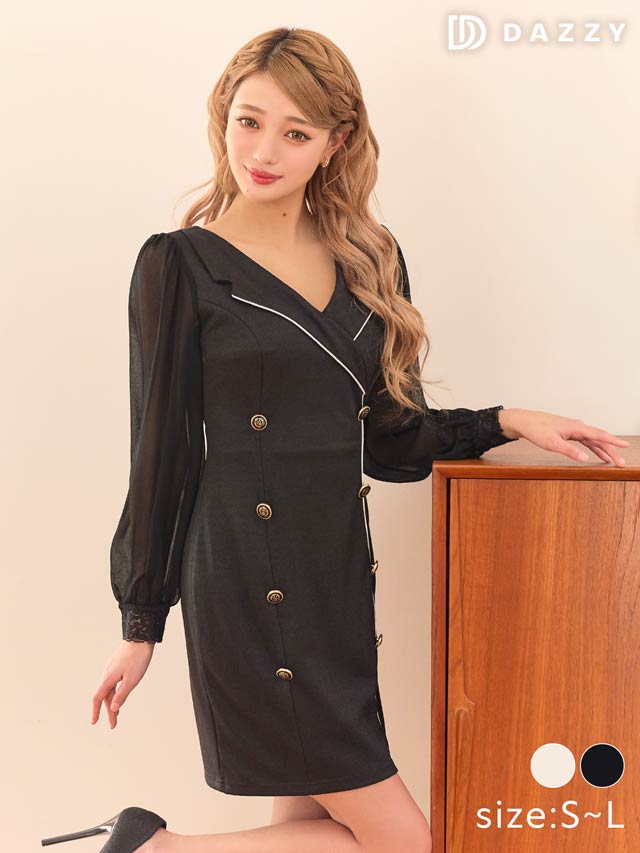 テーラードカラーダブルボタンパイピング長袖タイトミニドレス[SML/3サイズ展開]