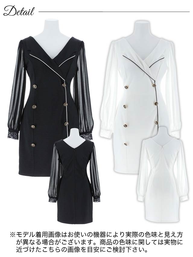 テーラードカラーダブルボタンパイピング長袖タイトミニドレス[SML/3サイズ展開]